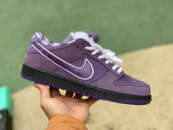 ダンク パープル ロブスター ピュア オリジナル Nike SB Dunk Low Concepts ロートップ ジョイント パープル ロブスター BV1310-555