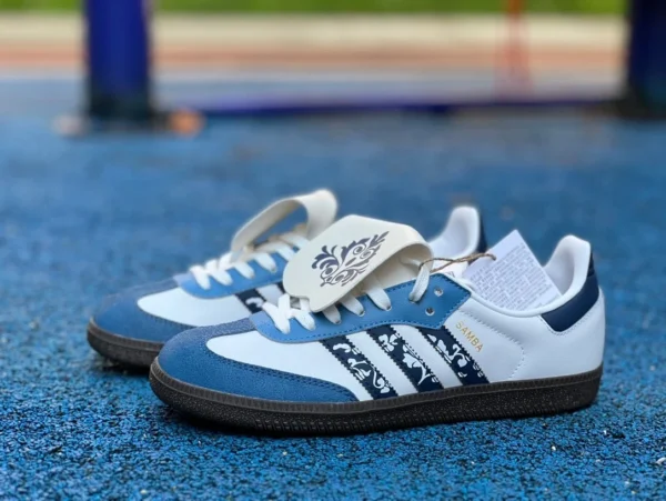 アディダス トレーニング ホワイトグレーズ青白チャンネル ピュアオリジナル adidas Originals サンバ ヴラド ホワイトグレーズ 青白 ロートップ スニーカー 男女兼用 同スタイル 青白 IG1024